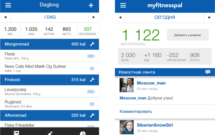 MyFitnessPal is now in Swedish, Danish, Norwegian, Dutch, Russian, and Italian!