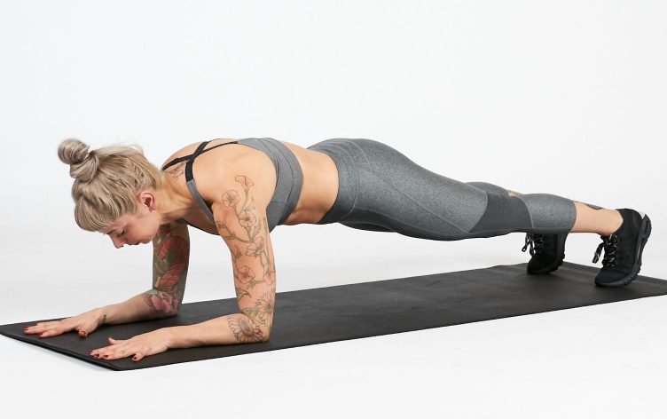 The Most Common Plank Mistakes to Avoid