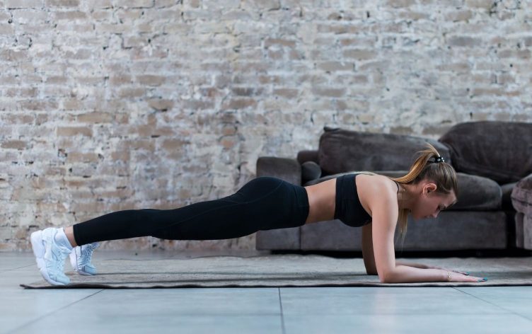4 Plank Mistakes and How to Avoid Them